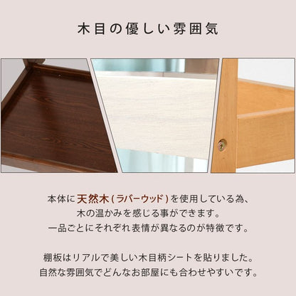 ハンガーラックキャスター大容量カーテン木製丈夫2段頑丈コートハンガー収納薄型ワゴンおしゃれ洋服掛け大型移動省スペース高いスリムシンプルリビング一人暮らし棚付き大きい高い子供洋服服