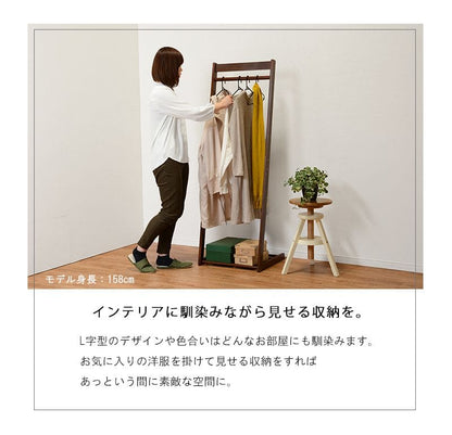 ハンガーラックスリム幅50木製丈夫l字頑丈コートハンガー収納薄型おしゃれl型洋服掛けスタンド斜めウッドナチュラル省スペースコンパクトシンプルリビング一人暮らし傾斜小さめ高い子供洋服服