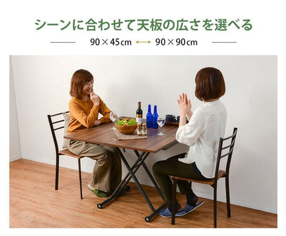 リビングテーブル昇降テーブルガス圧昇降高さ調整ダイニングリビングキャスター付きおしゃれ小さめ四角ハイローコンパクト一人暮らし二人用高級感食事丈夫センターソファーローテーブル昇降式ご飯