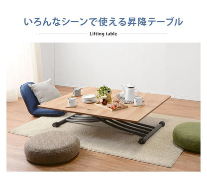 リビングテーブル昇降テーブルガス圧昇降高さ調整ダイニングリビングキャスター付きおしゃれ大きめ四角ハイローコンパクト一人暮らし二人用高級感食事丈夫センターソファーローテーブル昇降式ご飯