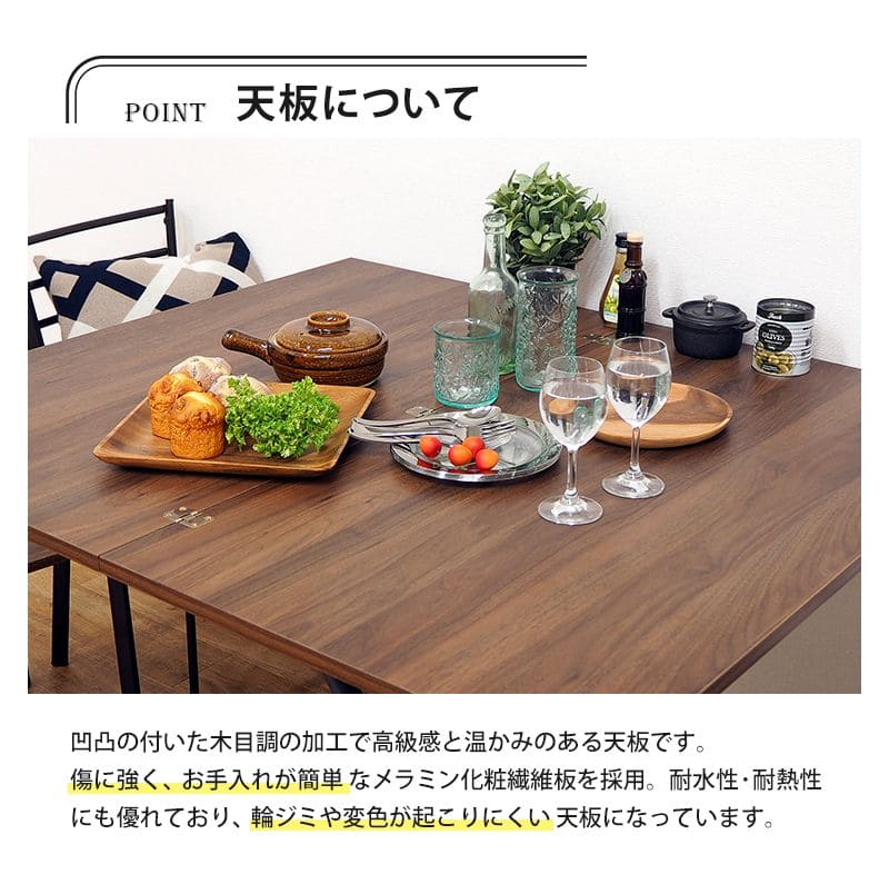 リビングテーブル昇降テーブルガス圧昇降高さ調整ダイニングリビングキャスター付きおしゃれ大きめ四角ハイローコンパクト一人暮らし二人用高級感食事丈夫センターソファーローテーブル昇降式ご飯