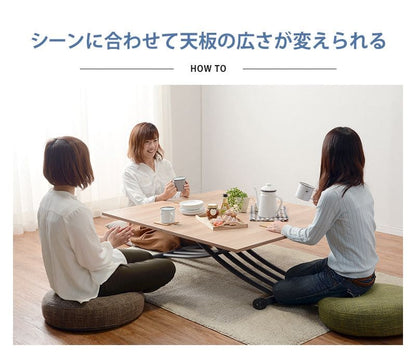 リビングテーブル昇降テーブルガス圧昇降高さ調整ダイニングリビングキャスター付きおしゃれ大きめ四角ハイローコンパクト一人暮らし二人用高級感食事丈夫センターソファーローテーブル昇降式ご飯