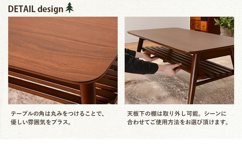 ローテーブル折りたたみ木製軽い長方形一人暮らし幅90小さめ棚リビング勉強机完成品おしゃれセンターテーブルコンパクト学習机座卓低めかわいいパソコンソファ机勉強テレワーク在宅ワーク食卓