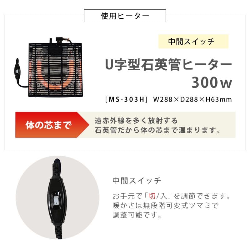 こたつテーブル長方形一人用スリム木製木目調こたつテーブルヒーター6070おしゃれリビング座卓小さいロー省スペースナチュラルローテーブル一人暮らしコタツ丈夫パソコン天板家具調格安勉強机高級