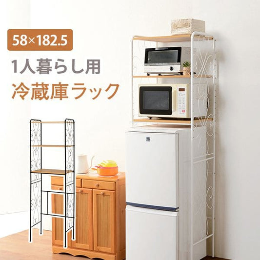 キッチンラック冷蔵庫スリム収納スチール棚3段レンジ幅60冷蔵庫ラック可動式薄型ラックレンジ台白おしゃれ奥行40トースターホワイトキッチン台所電子レンジハイタイプ縦長食器棚一人暮らし上置き棚