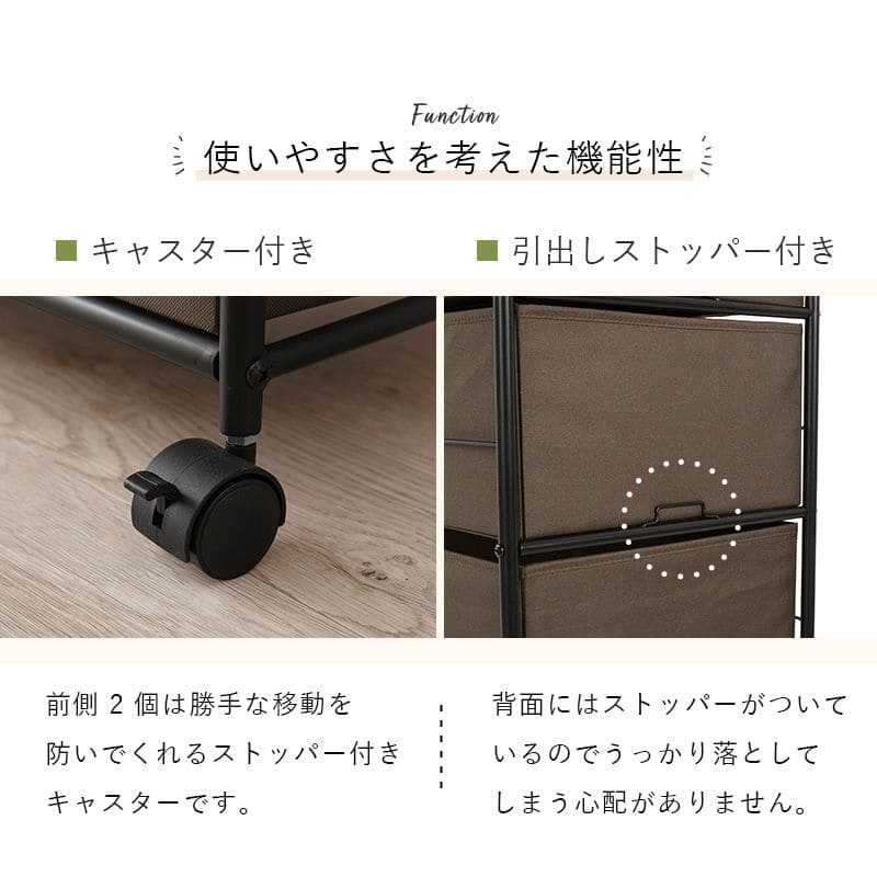 ハンガーラックキャスター大容量引き出しスリム棚丈夫スチール頑丈コートハンガー収納省スペースワゴンおしゃれモダン洋服掛け移動薄型シンプルリビング一人暮らし棚付き大きい高い子供洋服服