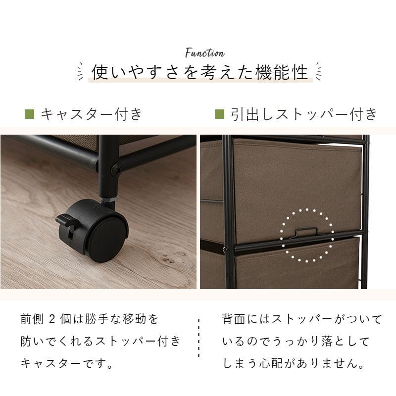 ハンガーラックキャスター大容量引き出しスリム棚丈夫スチール頑丈コートハンガー収納省スペースワゴンおしゃれモダン洋服掛け移動薄型シンプルリビング一人暮らし棚付き大きい高い子供洋服服