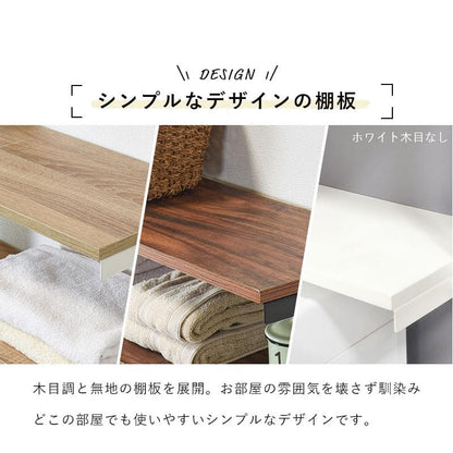 洗濯機ラック突っ張り3段つっぱりスリム収納幅70棚縦型ドラム式縦型洗濯機ランドリーラックおしゃれつっぱり収納薄型頑丈木製棚高さ調整後付けつっぱりラックトイレ洗濯機洗面所棚付き壁面収納