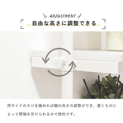 突っ張りラックスリムラック幅90つっぱり5段突っ張り棚diy収納棚板スチール奥行25隙間おしゃれ薄型壁面ラダーラック棚突っ張り式壁壁面収納つっぱり収納木製アイアンリビング玄関間仕切り