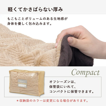 こたつセット