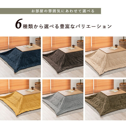 こたつセット