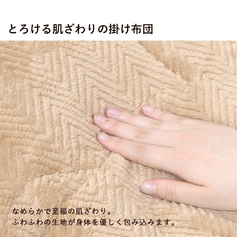 こたつセット