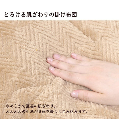 こたつセット