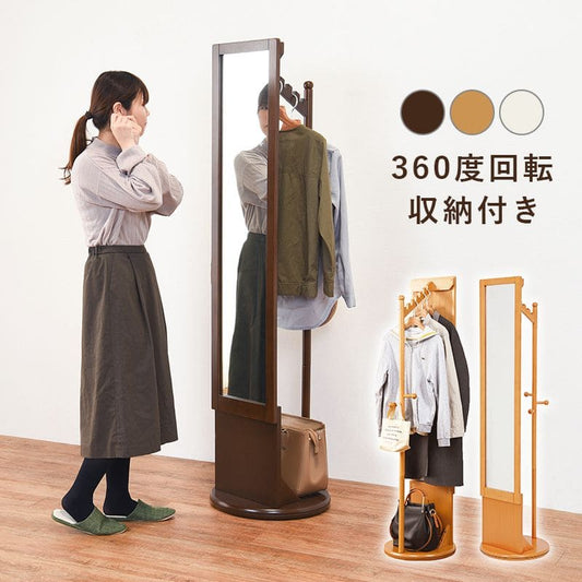 姿見スタンドミラー全身鏡回転収納木製スリム軽量大きいミラーハンガーラック自立白おしゃれ玄関スタンド扉薄型木枠ホワイト直立シンプル北欧一人暮らしお洒落木製フレーム大型コンパクト