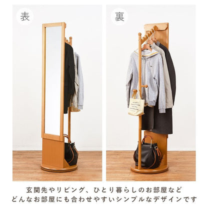 姿見スタンドミラー全身鏡回転収納木製スリム軽量大きいミラーハンガーラック自立白おしゃれ玄関スタンド扉薄型木枠ホワイト直立シンプル北欧一人暮らしお洒落木製フレーム大型コンパクト