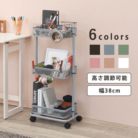 ラック棚キャスター奥行25スチール木製収納ワゴン移動スリムキッチン3段メッシュマグネットおしゃれ棚板低い小さいプランター本幅40三段キャスター付き薄型ハイタイプ軽量隙間デスク横