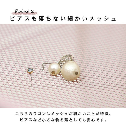 ラック棚キャスター奥行25スチール木製収納ワゴン移動スリムキッチン3段メッシュマグネットおしゃれ棚板低い小さいプランター本幅40三段キャスター付き薄型ハイタイプ軽量隙間デスク横