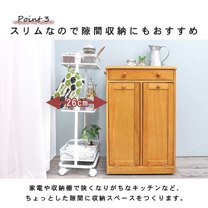 ラック棚キャスター奥行25スチール木製収納ワゴン移動スリムキッチン3段メッシュマグネットおしゃれ棚板低い小さいプランター本幅40三段キャスター付き薄型ハイタイプ軽量隙間デスク横