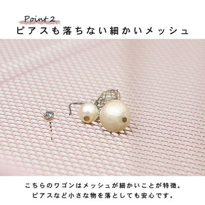 ラック棚キャスター奥行35スチール木製収納ワゴン移動スリムキッチン3段メッシュマグネットおしゃれ棚板低い小さいプランター本幅40三段キャスター付き薄型ハイタイプ軽量隙間デスク横