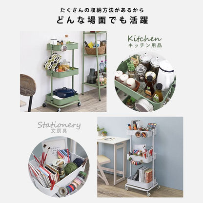 ラック棚キャスター奥行35スチール木製収納ワゴン移動スリムキッチン3段メッシュマグネットおしゃれ棚板低い小さいプランター本幅40三段キャスター付き薄型ハイタイプ軽量隙間デスク横