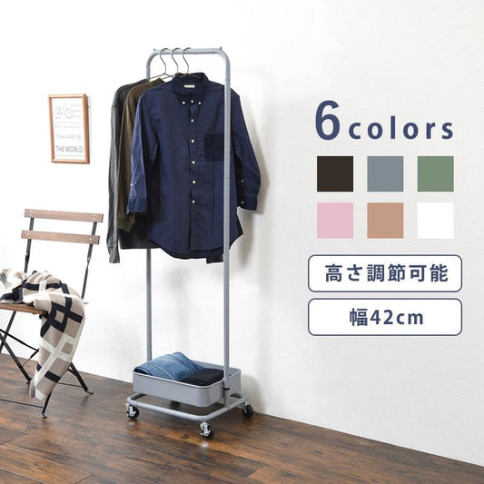 ハンガーラックキャスタースリム幅40スチール丈夫棚頑丈コートハンガー収納薄型ワゴンおしゃれ洋服掛けスタンド移動省スペースコンパクトシンプルリビング一人暮らし棚付き小さめ高い子供洋服服