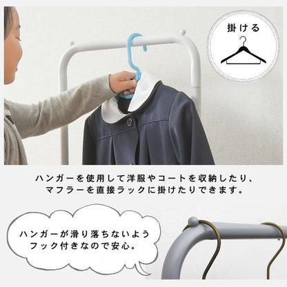 ハンガーラックキャスタースリム幅40スチール丈夫棚頑丈コートハンガー収納薄型ワゴンおしゃれ洋服掛けスタンド移動省スペースコンパクトシンプルリビング一人暮らし棚付き小さめ高い子供洋服服