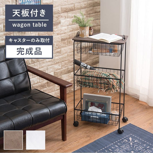 ラック棚完成品キャスター奥行25スチール木製収納ワゴン移動スリムキッチン3段おしゃれ棚板低い小さい天板付き天板付きプランター本幅45三段キャスター付き薄型ハイタイプ軽量隙間デスク横