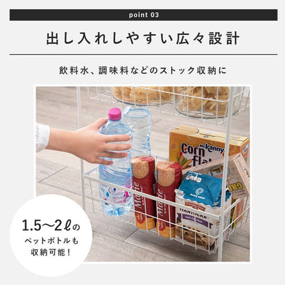 ラック棚完成品キャスター奥行25スチール木製収納ワゴン移動スリムキッチン3段おしゃれ棚板低い小さい天板付き天板付きプランター本幅45三段キャスター付き薄型ハイタイプ軽量隙間デスク横