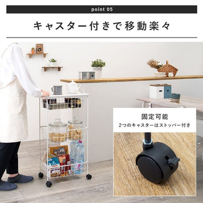 ラック棚完成品キャスター奥行25スチール木製収納ワゴン移動スリムキッチン3段おしゃれ棚板低い小さい天板付き天板付きプランター本幅45三段キャスター付き薄型ハイタイプ軽量隙間デスク横