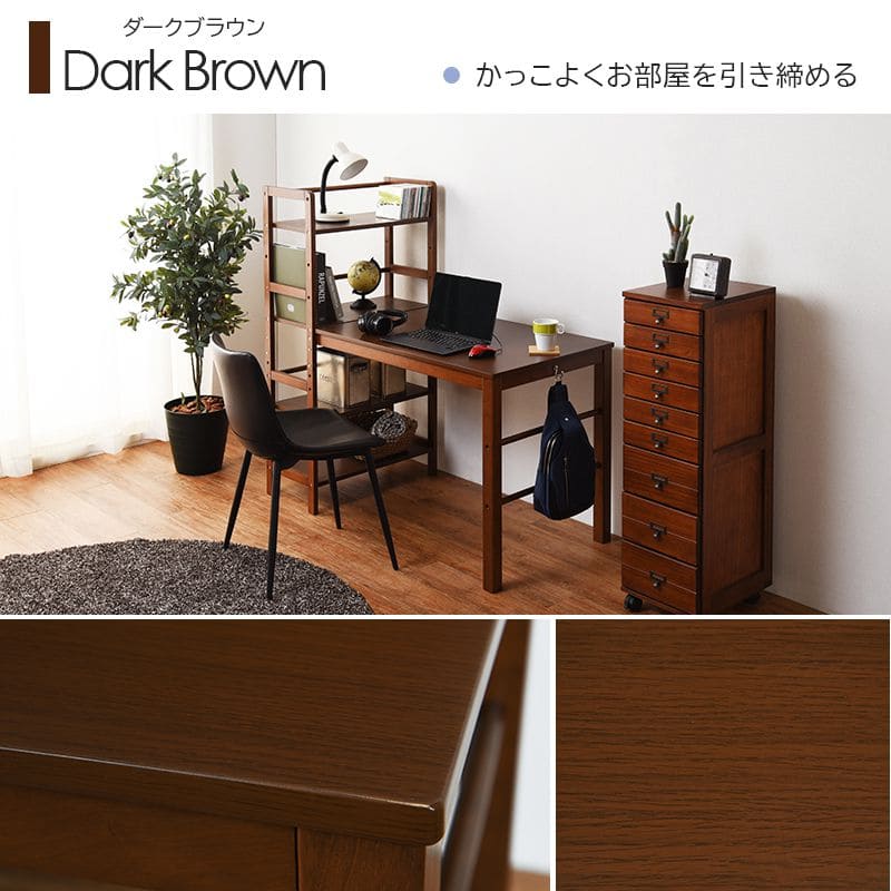 パソコンデスク収納机木製棚ラック付きスリムコンパクト省スペースハイタイプサイドラックおしゃれ本棚幅120広め高い大きめ収納棚ラックPCデスクイスセットウッドハイ一人用勉強パソコン小さめ
