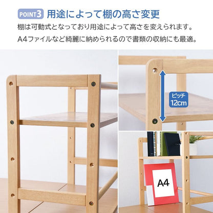 パソコンデスク収納机木製棚ラック付きスリムコンパクト省スペースハイタイプサイドラックおしゃれ本棚幅120広め高い大きめ収納棚ラックPCデスクイスセットウッドハイ一人用勉強パソコン小さめ