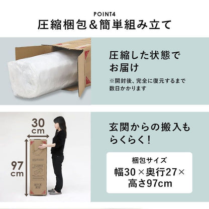 脚付きマットレスシングルマットレスボンネルコイル硬め脚付きベッド男一体型厚めボンネルすのこ一人暮らし脚20cm収納コンパクト195cmスノコ付きベッドマット寝心地硬い小さい耐荷重通気性夏