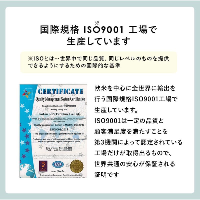 脚付きマットレスシングルマットレスボンネルコイル硬め脚付きベッド男一体型厚めボンネルすのこ一人暮らし脚20cm収納コンパクト195cmスノコ付きベッドマット寝心地硬い小さい耐荷重通気性夏