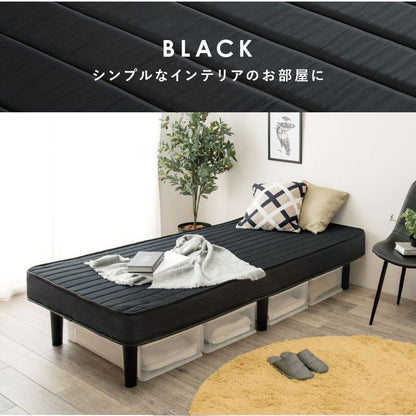 脚付きマットレスシングルマットレスボンネルコイル硬め脚付きベッド男一体型厚めボンネルすのこ一人暮らし脚20cm収納コンパクト195cmスノコ付きベッドマット寝心地硬い小さい耐荷重通気性夏