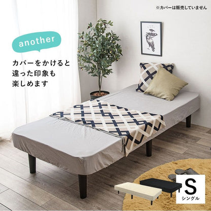 脚付きマットレスシングルマットレスボンネルコイル硬め脚付きベッド男一体型厚めボンネルすのこ一人暮らし脚20cm収納コンパクト195cmスノコ付きベッドマット寝心地硬い小さい耐荷重通気性夏