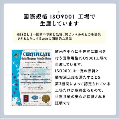 脚付きマットレスシングルマットレスポケットコイル高級脚付きホテル仕様ベッド男一体型厚め柔らかめすのこ一人暮らし脚20cm収納195cmスノコ付きベッドマット寝心地硬い小さい耐荷重通気性夏