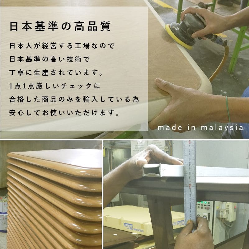 こたつテーブル長方形一人用省スペースこたつテーブルスリムロー高さ調節継ぎ脚ヒーターモダンコンパクト6075木製おしゃれ木目リビング一人暮らしコタツ丈夫パソコン天板家具調格安勉強机高級