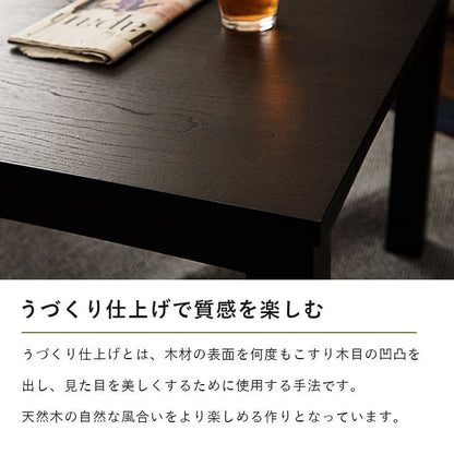 こたつテーブル長方形一人用省スペースこたつテーブルスリムロー高さ調節継ぎ脚ヒーターモダンコンパクト6075木製おしゃれ木目リビング一人暮らしコタツ丈夫パソコン天板家具調格安勉強机高級