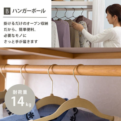 ハンガーラックキャスター大容量カーテン木製丈夫棚頑丈コートハンガー収納薄型ワゴンおしゃれ洋服掛け大型移動省スペース高いスリムシンプルリビング一人暮らし棚付き大きい高い子供洋服服