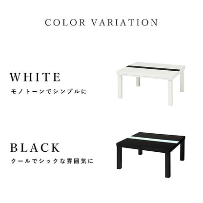こたつテーブル長方形一人用省スペースこたつテーブルコンパクトガラススリムローヒーターモダンコンパクトおしゃれ2人用リビングフラット一人暮らしコタツ丈夫パソコン天板家具調格安勉強机高級