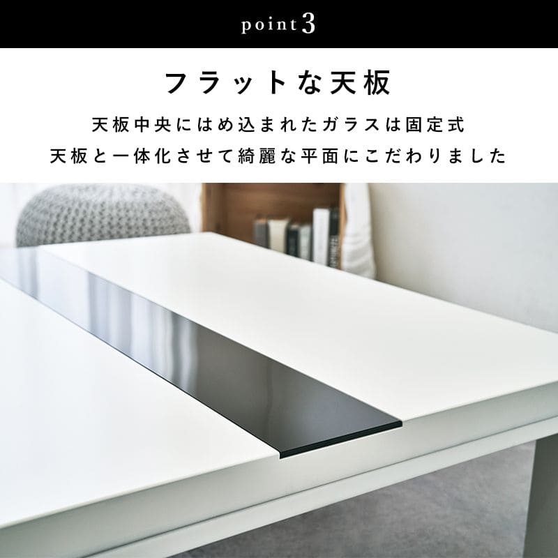 こたつテーブル長方形一人用省スペースこたつテーブルコンパクトガラススリムローヒーターモダンコンパクトおしゃれ2人用リビングフラット一人暮らしコタツ丈夫パソコン天板家具調格安勉強机高級