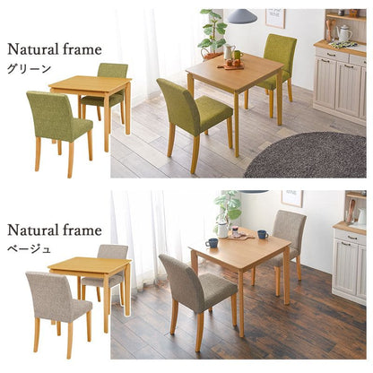 ダイニングテーブルセット2人ダイニングセット2人用75木製3点コンパクト小さめダイニングテーブルセットおしゃれ椅子モダン一人暮らし1人木高級格安二人テーブルセットカントリーナチュラル