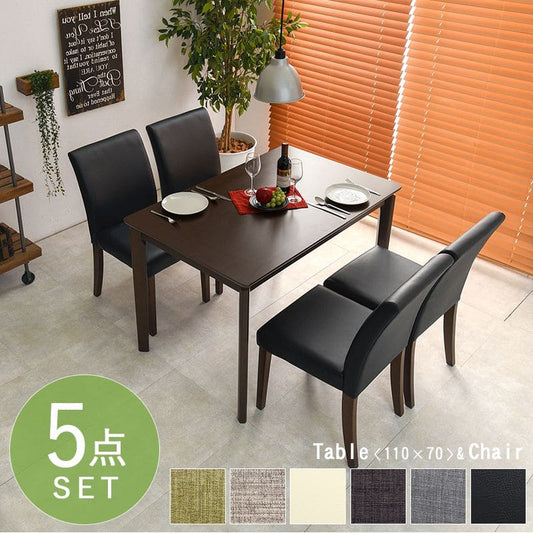 ダイニングテーブルセット4人ダイニングセット4人用木製5点4人掛けダイニングテーブルセットおしゃれ椅子コンパクトモダン5点セット木高級格安二人テーブルセットカントリーナチュラル北欧