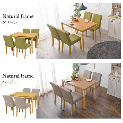 ダイニングテーブルセット4人ダイニングセット4人用木製5点4人掛けダイニングテーブルセットおしゃれ椅子コンパクトモダン5点セット木高級格安二人テーブルセットカントリーナチュラル北欧