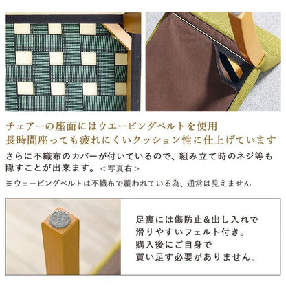 ダイニングテーブルセット4人ダイニングセット4人用木製5点4人掛けダイニングテーブルセットおしゃれ椅子コンパクトモダン5点セット木高級格安二人テーブルセットカントリーナチュラル北欧