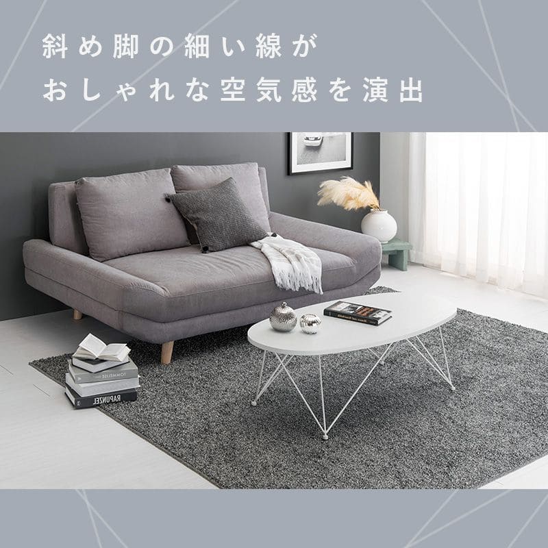 ローテーブル木製一人暮らし大きめ軽い長方形天然木アイアン脚木目ヴィンテージリビングおしゃれ座卓ソファスチール低め一人用スリム丈夫頑丈食卓ソファー木鉄脚スクエア軽量勉強パソコン