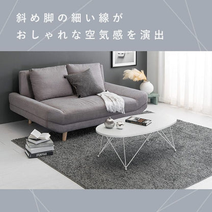 ローテーブル木製一人暮らし大きめ軽い長方形天然木アイアン脚木目ヴィンテージリビングおしゃれ座卓ソファスチール低め一人用スリム丈夫頑丈食卓ソファー木鉄脚スクエア軽量勉強パソコン