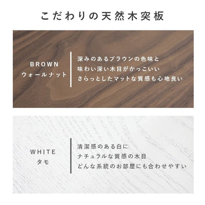 ローテーブル木製一人暮らし大きめ軽い長方形天然木アイアン脚木目ヴィンテージリビングおしゃれ座卓ソファスチール低め一人用スリム丈夫頑丈食卓ソファー木鉄脚スクエア軽量勉強パソコン