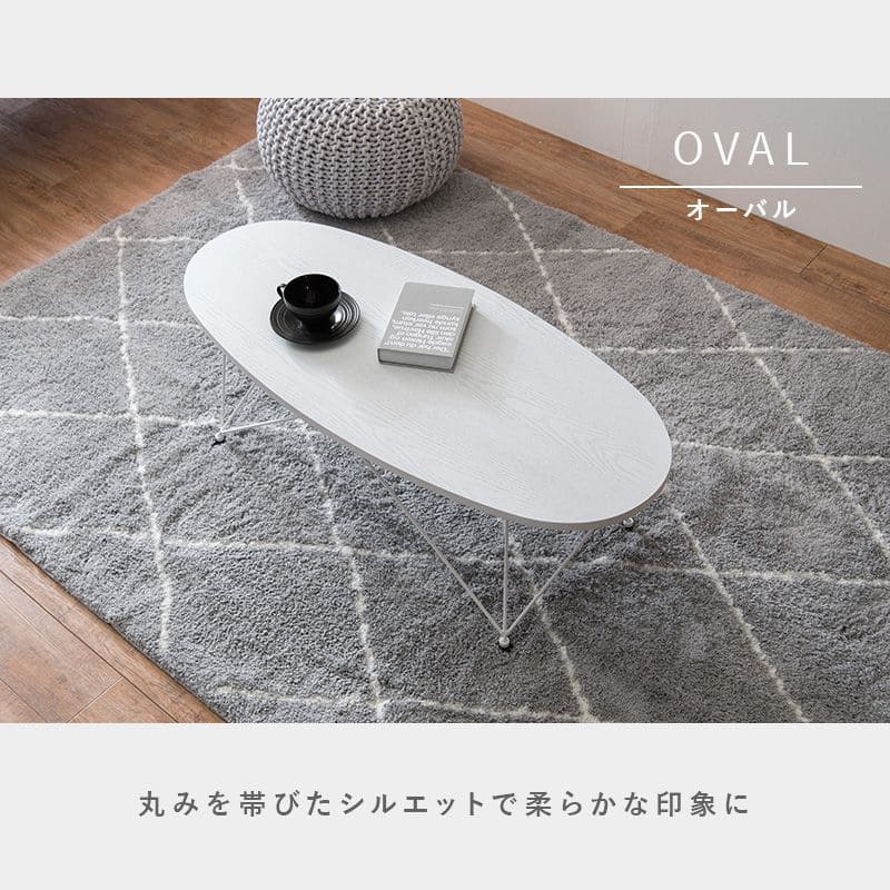 ローテーブル木製一人暮らし大きめ軽い長方形天然木アイアン脚木目ヴィンテージリビングおしゃれ座卓ソファスチール低め一人用スリム丈夫頑丈食卓ソファー木鉄脚スクエア軽量勉強パソコン