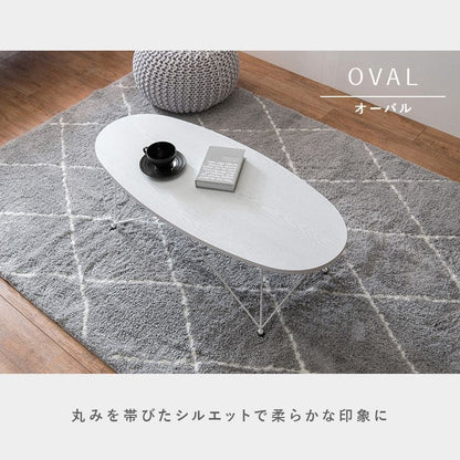 ローテーブル木製一人暮らし大きめ軽い長方形天然木アイアン脚木目ヴィンテージリビングおしゃれ座卓ソファスチール低め一人用スリム丈夫頑丈食卓ソファー木鉄脚スクエア軽量勉強パソコン